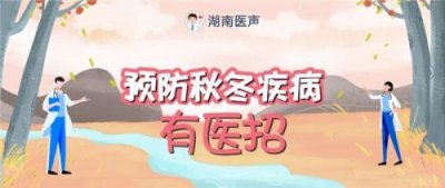 ​过敏性皮炎传染吗?多久能好(过敏性皮炎会传染给别人吗)