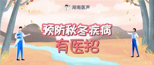 过敏性皮炎传染吗?多久能好(过敏性皮炎会传染给别人吗)-第1张图片-