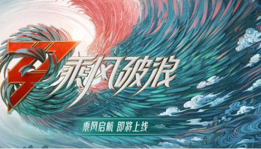 跟着姐姐一起“乘风破浪”！Twins出道21年，阿娇、阿sa再度合体