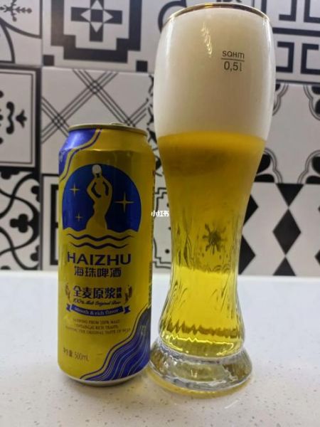 全麦原浆啤酒