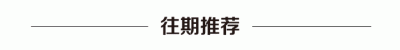 ​深圳市社会保险基金管理中心布吉管理站(深圳市社会保险基金管理中心坑梓管理站