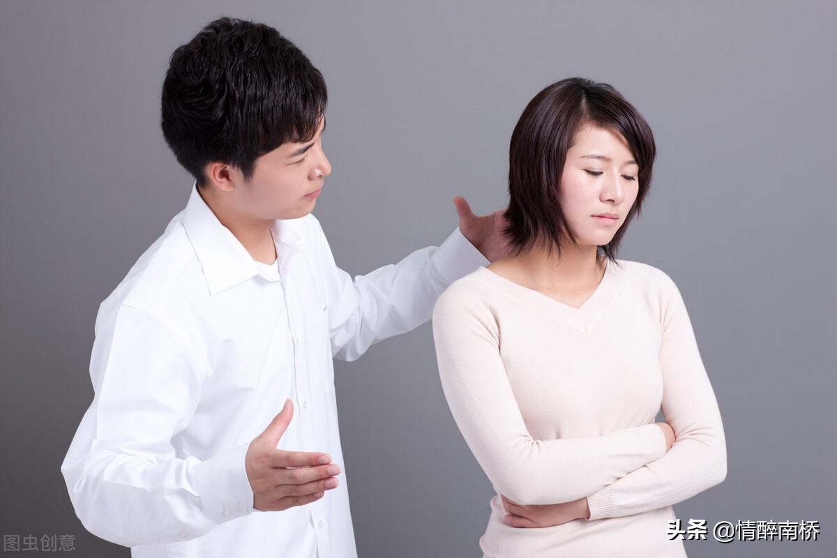 二婚女人不能娶的原因(为什么二婚女人不能娶)