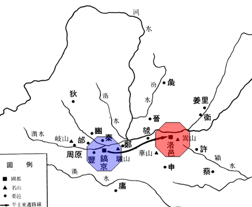 洛阳以前叫什么名字(洛阳古代叫什么)