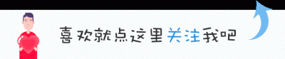 ​和奇骏共线生产的国产SUV，配日产“大沙发”，帅到爆炸