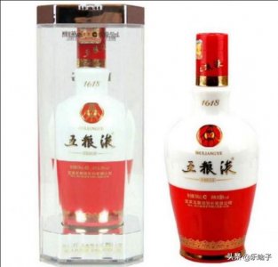 ​阳春三蛇酒价格(广东阳春三蛇酒价格)