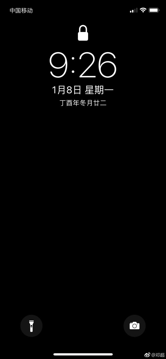 孙俪36岁生日，邓超晒9张截图为其庆生，网友：原来早就准备好了