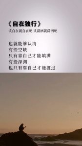 ​贾平凹的简介（创作文学大师——贾平凹）