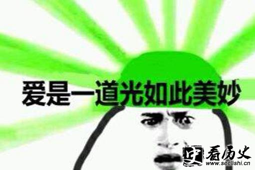 盘点十个关于元朝的有趣冷知识