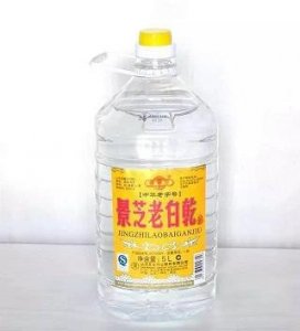 ​纳兰河谷红酒(纳兰河谷红酒多少钱一瓶)