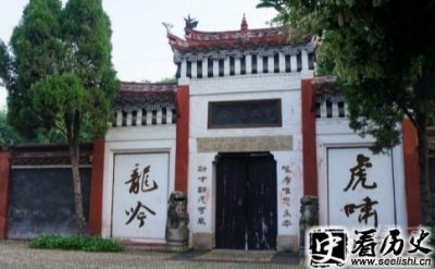 ​三国著名谋士徐庶庙在哪