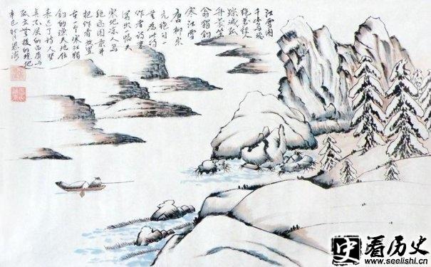 《江雪》画作