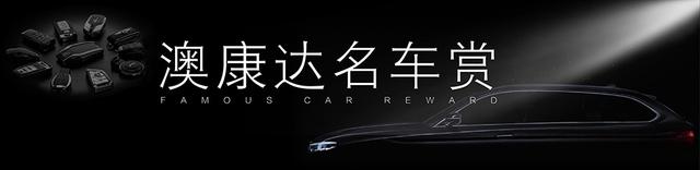 二手高颜值轿跑车不能错过2020款奔驰E2604MATIC！-