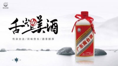 ​小型白酒灌装机多少钱一台(小型白酒灌装机价格)