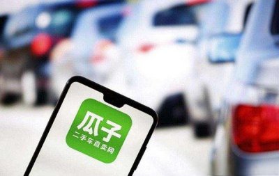 ​二手车交易APP排名，最靠谱的二手车APP排行榜