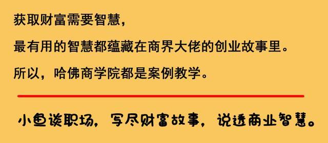 他被称网红店教父，曾开奔驰送煎饼，结局是败光2亿，店铺倒闭-