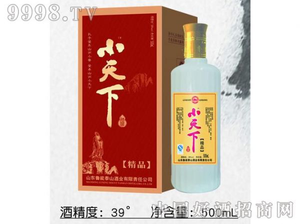 banian功成天下酒价格表