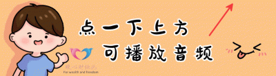 ​人社部：灵活就业人员养老保险缴费标准是多少？15年能领多少钱？