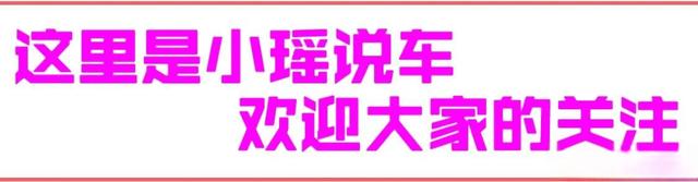 一汽大众捷达VS5怎么样？能不能当家用车使用？看完你就明白了-