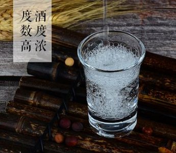 ​江口醇系列酒价格表，江口醇酒52度价格