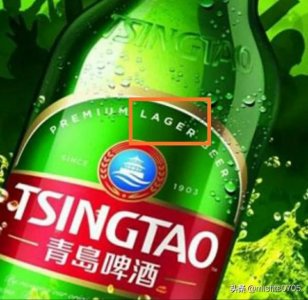 ​淡爽啤酒品牌(青岛淡爽啤酒图片)