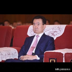 ​王健林为了还债务，卖掉北京万达49%的股权，王健林跌落神坛了吗