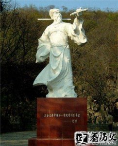 ​宋仁宗庆历新政和宋神宗熙宁变法区别 庆历新政的背景有哪些