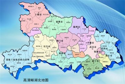 ​利川属于县还是市，人口超90万，建县历史近300年