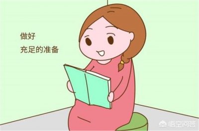 ​怀孕两个月 怀孕两个月的人，应该注意什么？