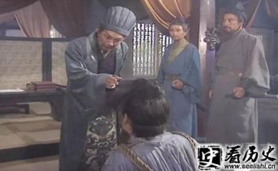 ​诸葛亮为什么要骂马谡