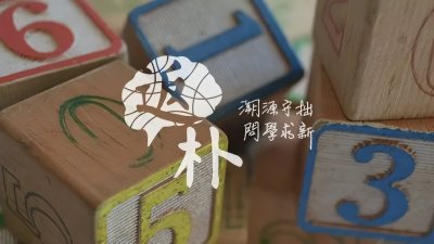 ​113是质数吗（113是不是质数）