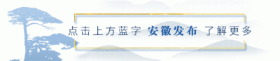 ​社保清单网上怎么查询打印（社保清单网上怎么查询打印微信）