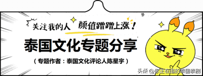 ​泰剧one31台在线观看（泰剧one31台在线观看我的可爱保镖）