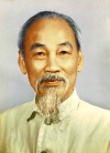 胡志明