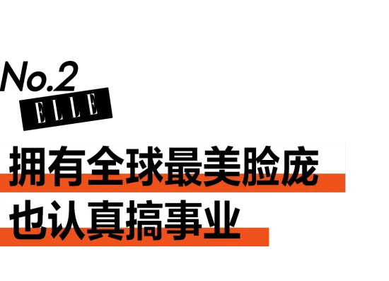 产后复出状态满分，石原里美又回来了