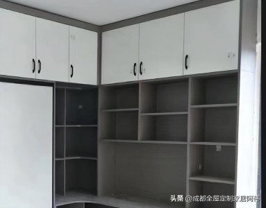 ​全屋定制哪个品牌好（整体家装全屋定制哪家好）