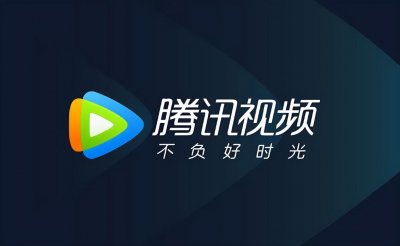 ​腾讯视频会员怎么共享给别人登录(腾讯视频会员可以共享吗)