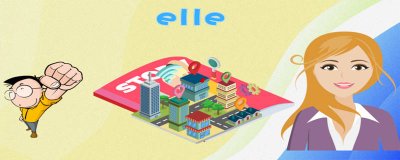 ​elle是什么牌子中文叫什么 elle是什么牌子的包包