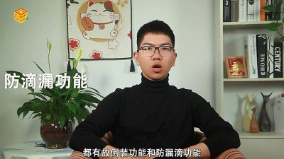 ​水表装反了水表会转吗 自来水表装反会不会反转