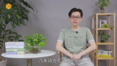 ​为什么换了火花塞动力改善了 换火花塞后动力不足怎么办