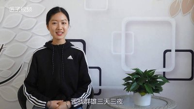 ​翔为什么是形声字「翔到底是什么」