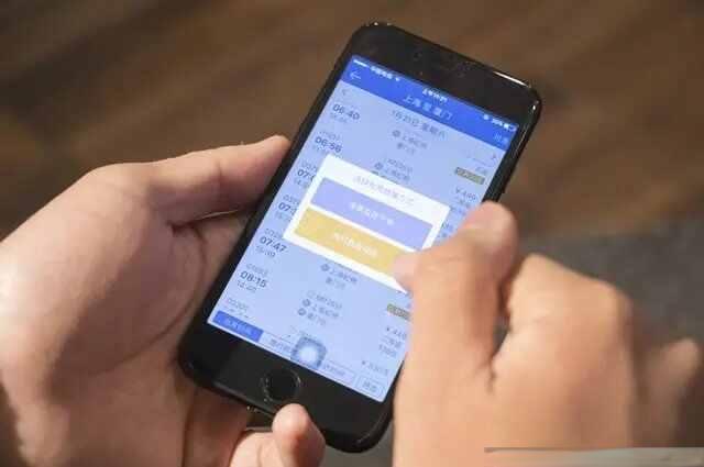 怎样在网上买高铁票？怎么在网上订高铁票？-