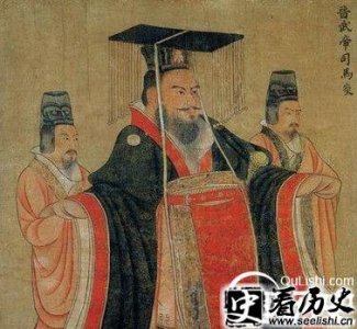 ​晋武帝司马炎介绍 司马炎是怎么篡位的