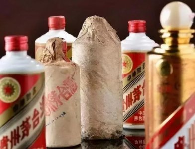 ​1990年贵州茅台酒53度价格(1990年贵州茅台酒200ml53度)