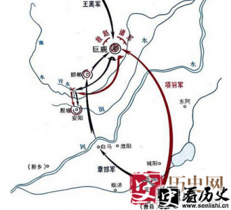 ​巨鹿之战古战场是什么地方哪里 其遗址是现在的哪里