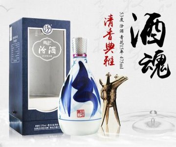 ​狐狸夫人红酒(狐狸标志的红酒)