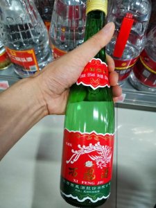 ​纯原酒50度多少钱一瓶(纯原酒50度价格)