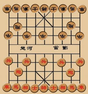 ​中国象棋基本规则