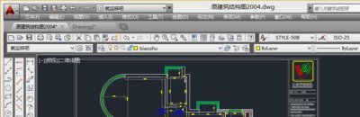 ​CAD无法复制到剪切板解决方法