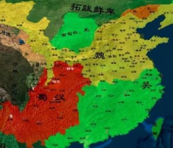 ​阴平是什么地方？是现在的哪里？