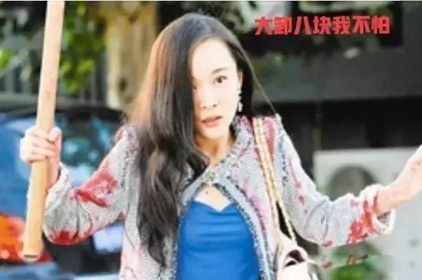 娱乐螃蟹女是什么意思 只有虾男能容忍螃蟹女  5